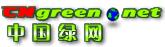 http://www.cngreen.net/